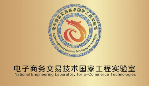 麻将胡了2(中国游)官方网站 - IOS/安卓通用版/手机APP下载