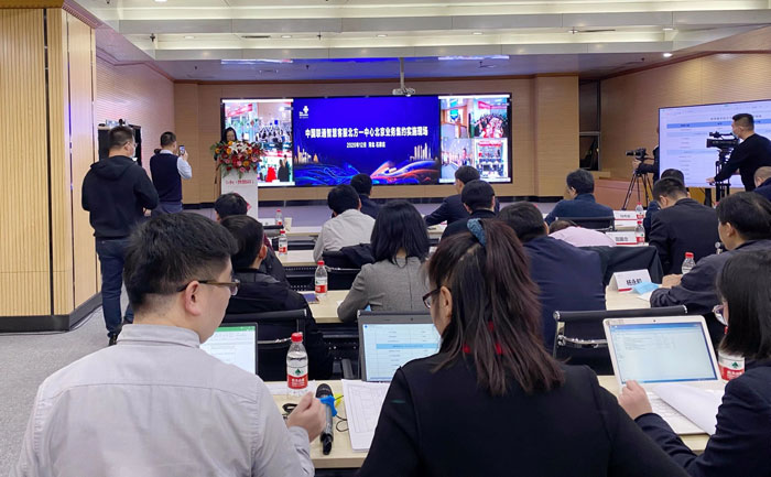 麻将胡了2(中国游)官方网站 - IOS/安卓通用版/手机APP下载