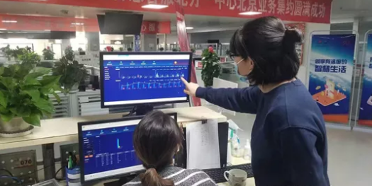 麻将胡了2(中国游)官方网站 - IOS/安卓通用版/手机APP下载