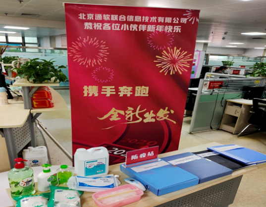 麻将胡了2(中国游)官方网站 - IOS/安卓通用版/手机APP下载