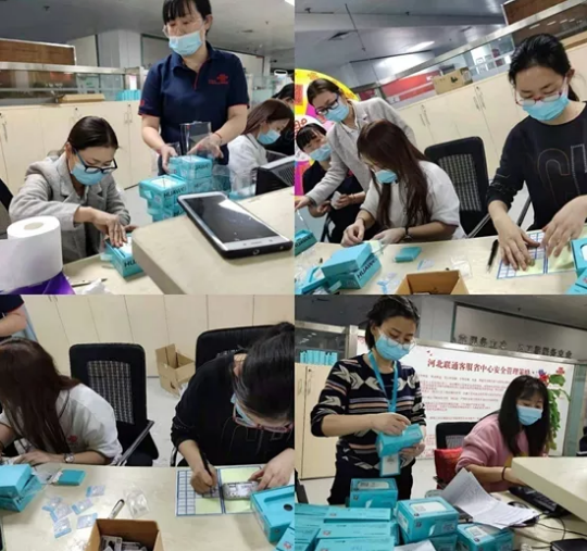 麻将胡了2(中国游)官方网站 - IOS/安卓通用版/手机APP下载