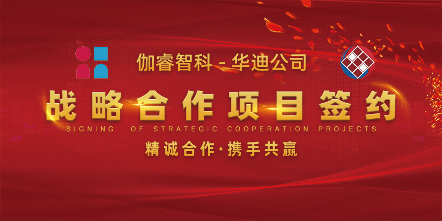 麻将胡了2(中国游)官方网站 - IOS/安卓通用版/手机APP下载