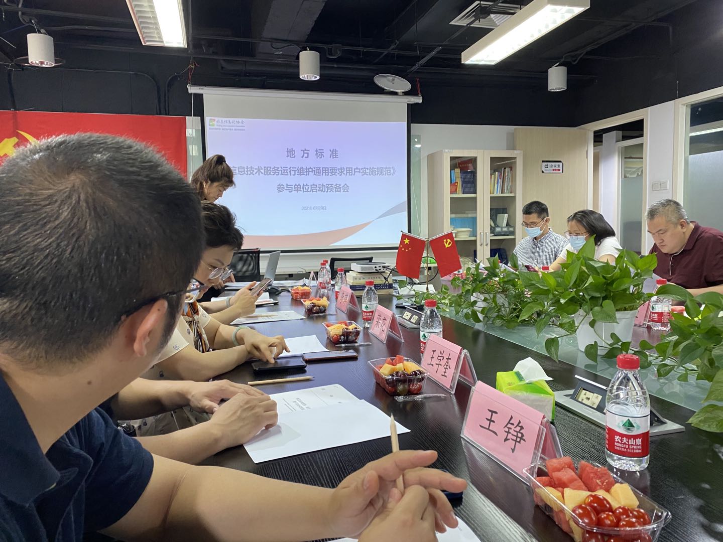 麻将胡了2(中国游)官方网站 - IOS/安卓通用版/手机APP下载