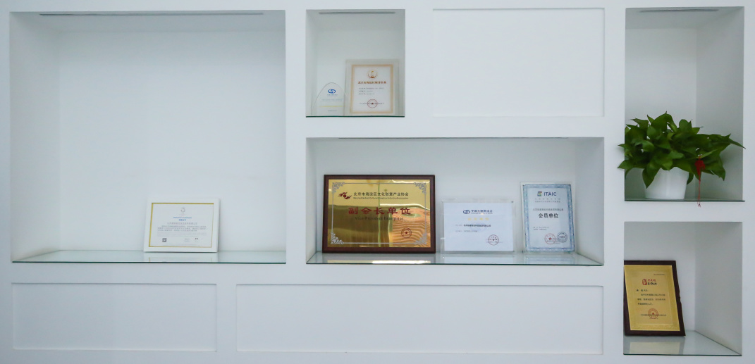 麻将胡了2(中国游)官方网站 - IOS/安卓通用版/手机APP下载