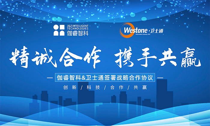 麻将胡了2(中国游)官方网站 - IOS/安卓通用版/手机APP下载