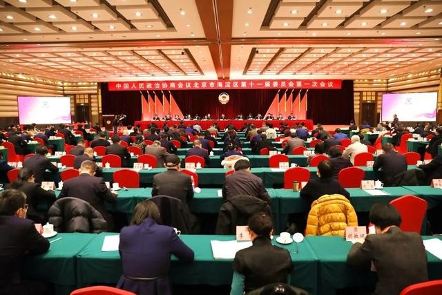 麻将胡了2(中国游)官方网站 - IOS/安卓通用版/手机APP下载