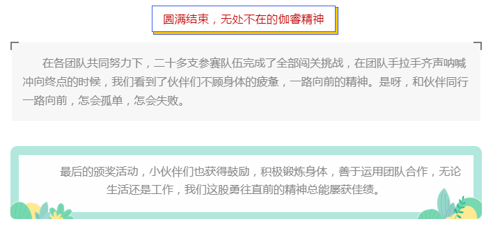 麻将胡了2(中国游)官方网站 - IOS/安卓通用版/手机APP下载