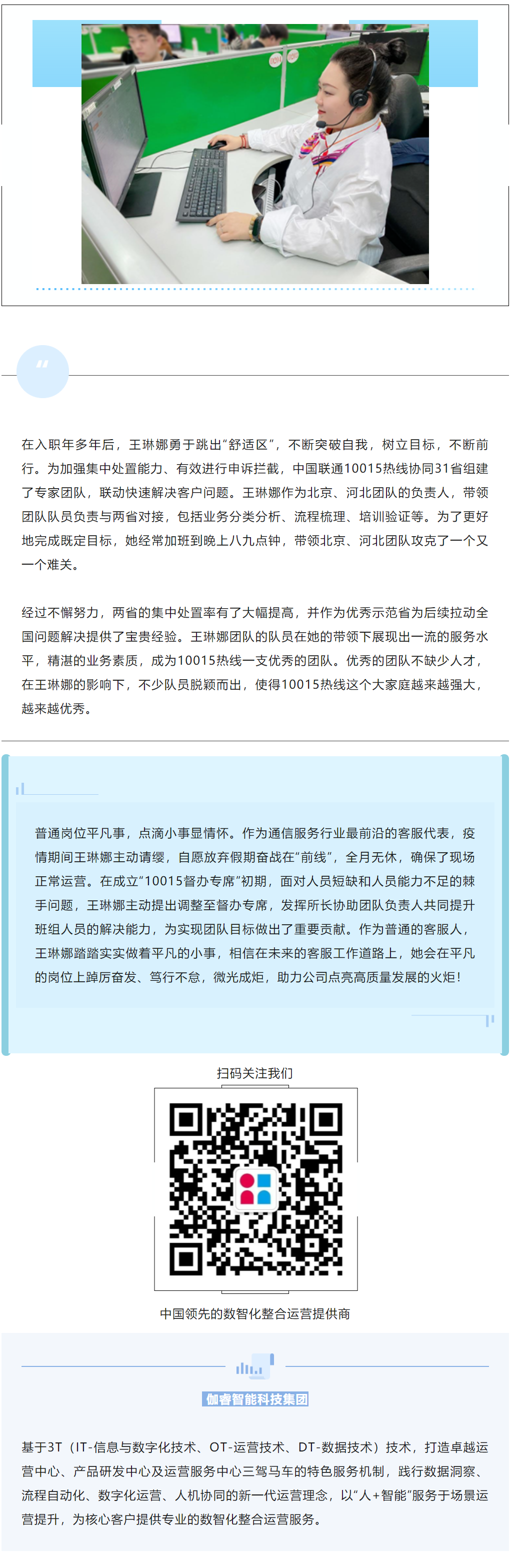 麻将胡了2(中国游)官方网站 - IOS/安卓通用版/手机APP下载