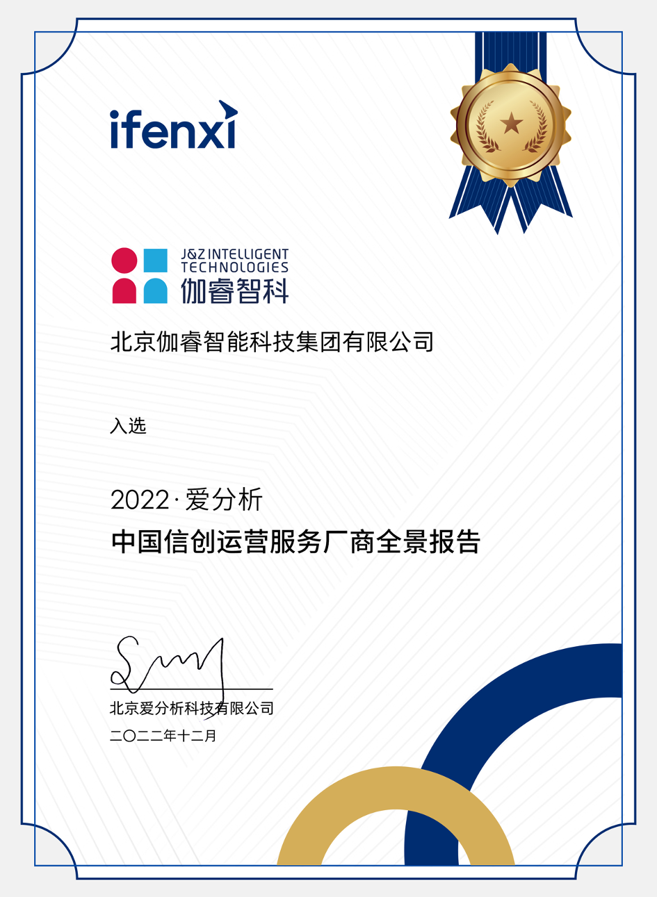 麻将胡了2(中国游)官方网站 - IOS/安卓通用版/手机APP下载