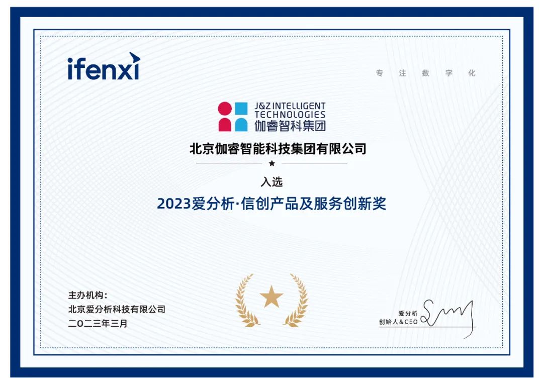 麻将胡了2(中国游)官方网站 - IOS/安卓通用版/手机APP下载