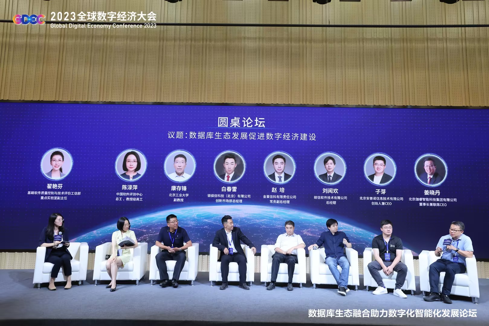 麻将胡了2(中国游)官方网站 - IOS/安卓通用版/手机APP下载